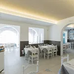 Hotel Biancaneve Wellness